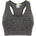 Soutien-gorge sans coutures