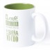 Caneca Kulmer