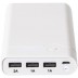 Powerbank 20.000 mAh Relay