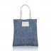 Saco Zigjute