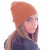 Bonnet Skate Atlantis®