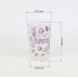 Copo 275 ml