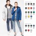 Parka de mujer y hombre Kariban®