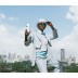 Botella Join The Pipe Nairobi Ring Blanco 500 ml