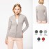 Gilet en maille pour femme Kariban®
