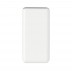 Powerbank fino de 10.000 mAh da Philips