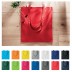 Sac de course coton 180 grs Cottonel Couleur++