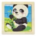 Puzzle Foobar