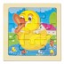 Puzzle Foobar