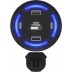 Carregador com logótipo iluminado H11 SCX.design®