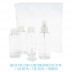 Necessaire de viagem Cosmetic Fly
