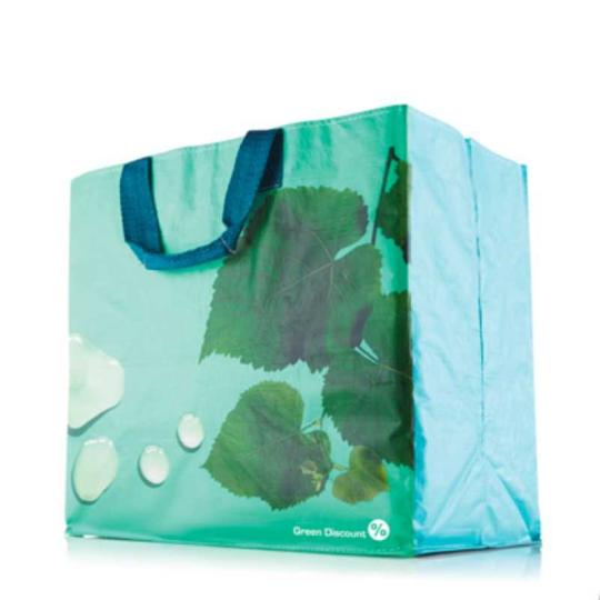 Sacos de compras