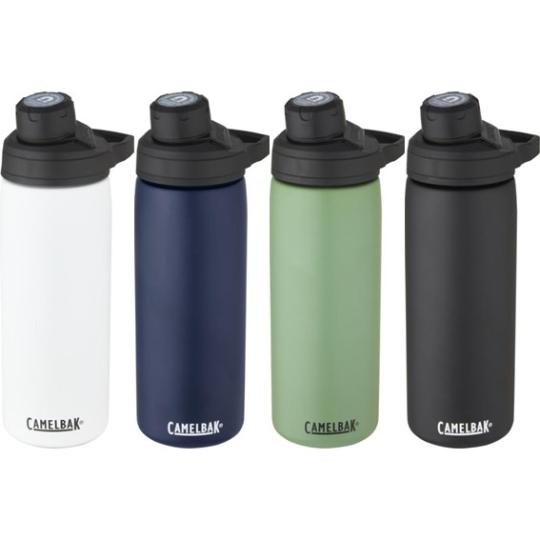 600 ml vacuum insulated...