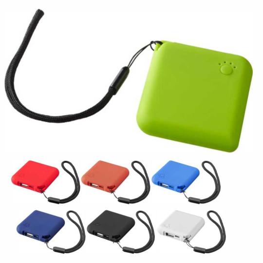 Powerbanks Importação