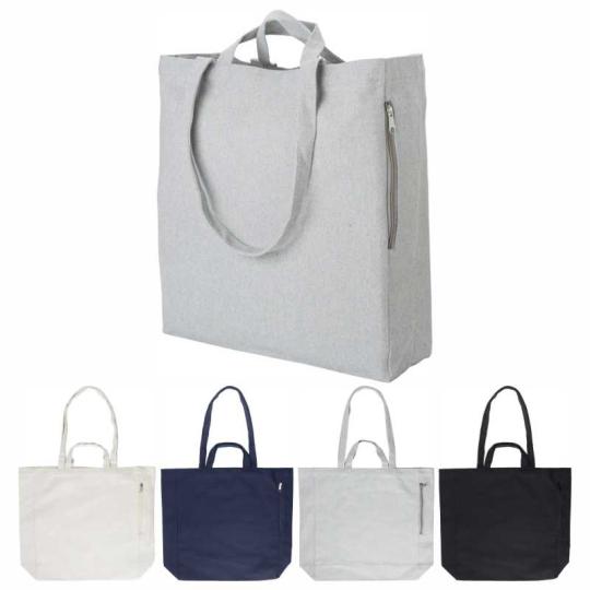 Bennett recycled cotton...