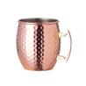 Tasse Indienne