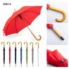 Bonaf Umbrella