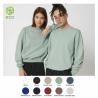 Sudadera unisex Legder Dry Stanley/Stella®