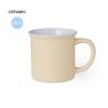 Caneca Hilman