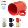 Tasse Melmak