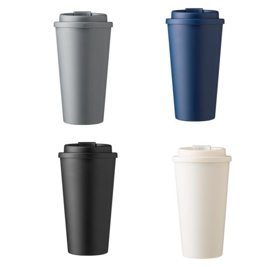 Gobelet PP (475 ml) Mackenzie