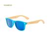 Lunettes de Soleil Ferguson