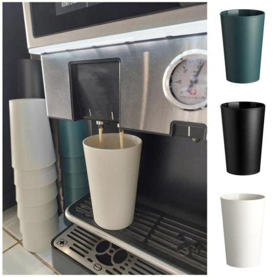Tasse de café de 300 ml Pro...