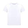 Children's Technical T-Shirt Sappor