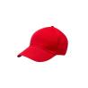 Cap with 5 panels Top Mukua®