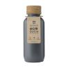 EcoBottle 650 ml feita á base de plantas
