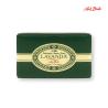 Savon avec parfum de Lavande (20g) Lavande Ach Brito®