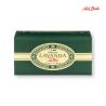 Lavender Scented Soap (125g) Ach Brito®