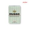 Savon avec parfum masculin (160g) Mousse I Ach Brito®