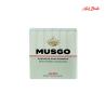 Sabonete para barbear (100g) Musgo III Ach Brito®