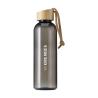 680 ml GRS RPET Shima water bottle
