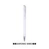 Helmor Antonio Miro® Ballpoint Pen
