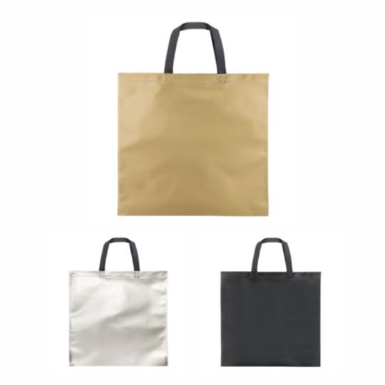 Boutique Shopping Bag