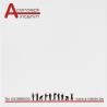 Notes adhésives 75x75 mm Sticky-Mate® (Production)
