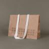 Sack Store
