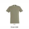 Camiseta de Hombre y Mujer Regent Sols®