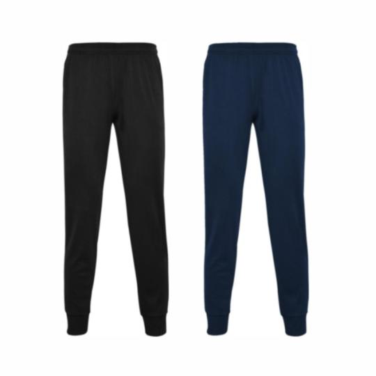 Children's trousers Argos...