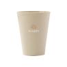 200 ml Cup Sugarcane