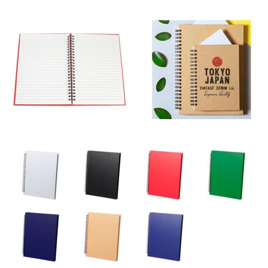 Cuaderno Gulliver