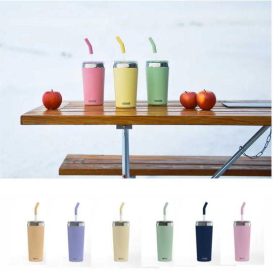 Travel Mug 0.45l Helia Sigg®