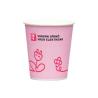 Full colour paper cup 250 ml (Urgent production)