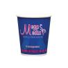 Full colour paper cup 250 ml (Urgent production)
