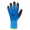 Cold environment protective gloves WK. Designed To Work®