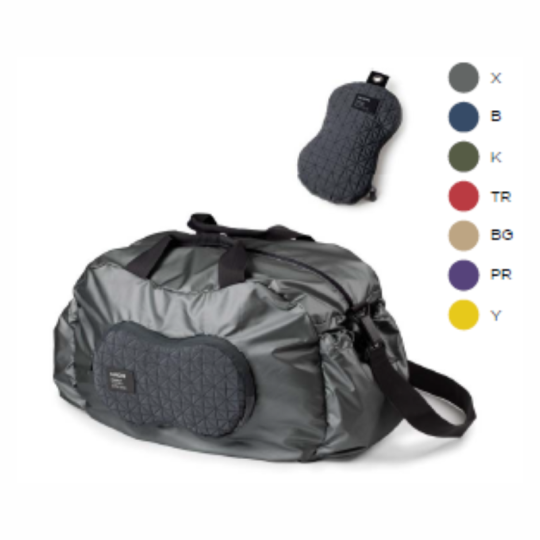 Bolsa de gimnasia Peanut...