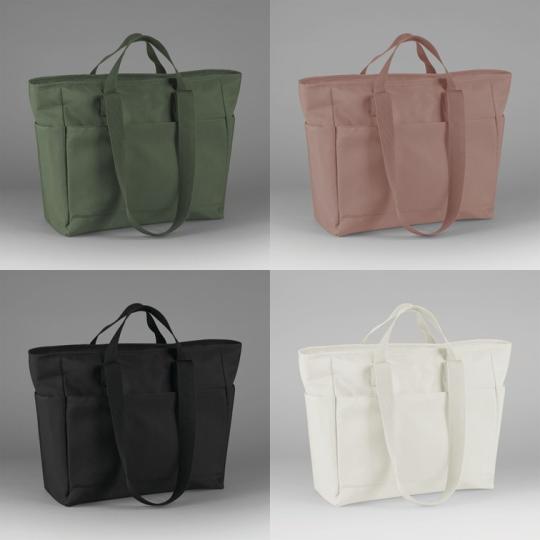 Multi-purpose Bag Bagbase®