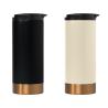 385 ml Astrid double-walled stainless steel cup